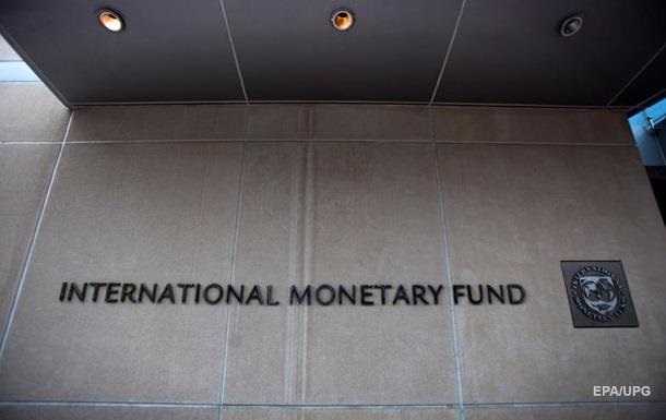 Россия голосовала против выделения транша МВФ Украине