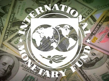 МВФ может рассмотреть выделение еще одного транша Украине в 2016 году