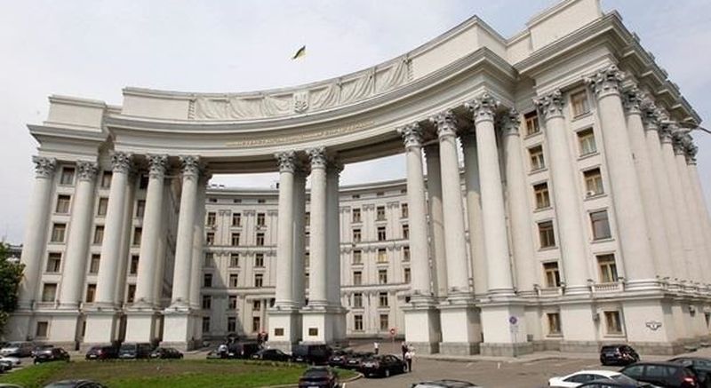 МИД Украины вызвало консула России по вопросу Сущенко