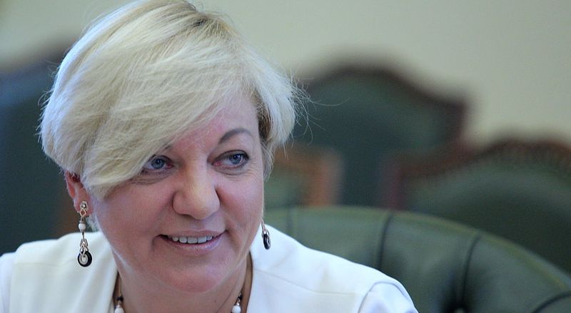 НБУ просит наказать Таруту за дискредитацию Гонтаревой перед МВФ