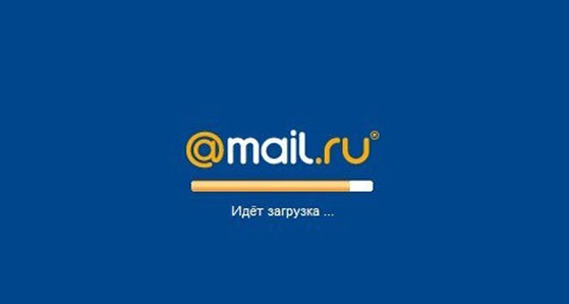 В Сумской области чиновникам дали два дня на избавление от российских сервисов