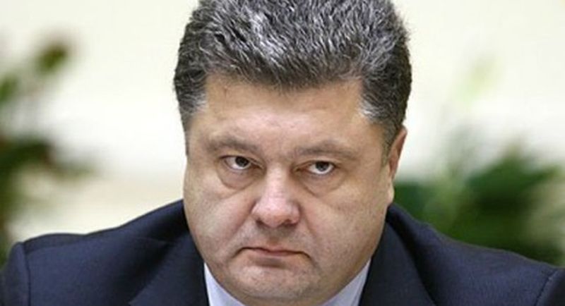 Порошенко: об Острожской академии будут говорить во всем мире