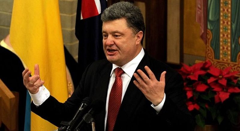 Украина поднялась в рейтинге Doing business, – Порошенко