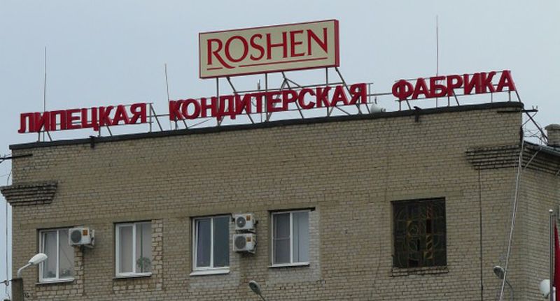 Мы были лучшего мнения о спецслужбах Путина, – Roshen