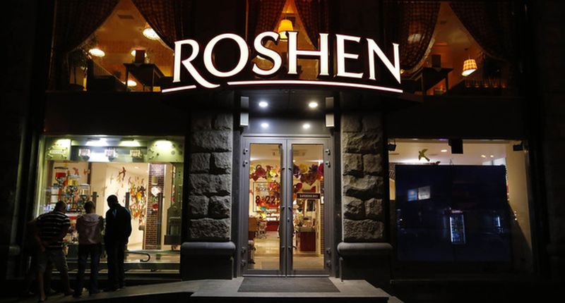 В Roshen сообщили о доходах и налогах от российской фабрики