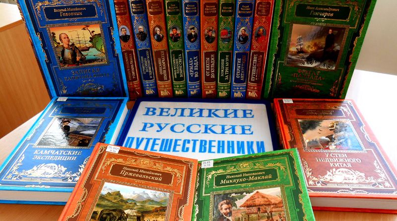 Депутаты намерены ограничить доступ в Украину российских книг