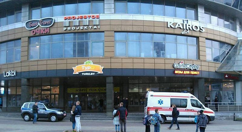Минск: неизвестные напали с бензопилой на посетителей ТЦ