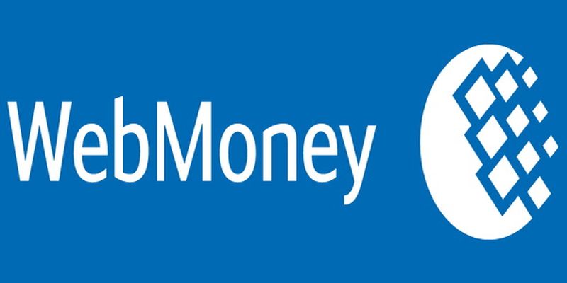 Украинцам запретили пользоваться Webmoney и Яндекс.Деньги, – СМИ