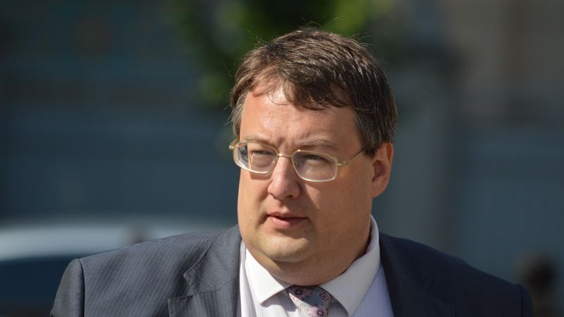 Суд признал недостоверными обвинения Геращенко против Александра Януковича