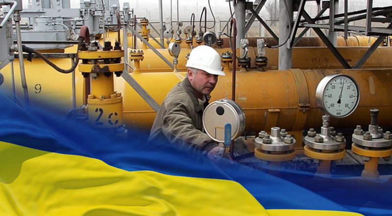 В Украине будет создан новый газовый оператор