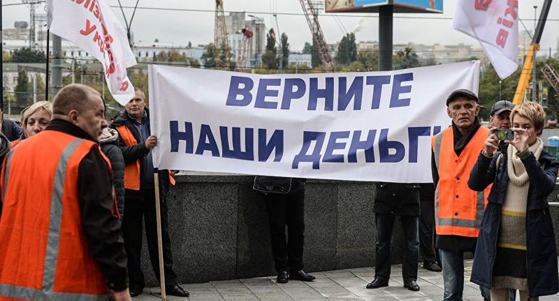 В Киеве подано около десяти заявок на проведение массовых акций