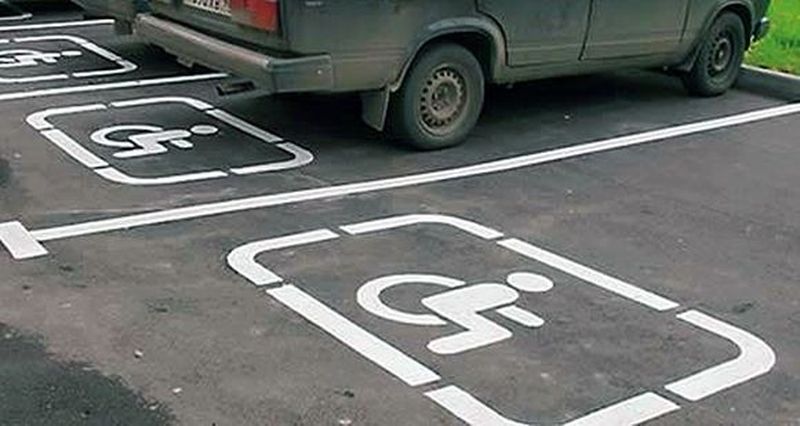МВД намерено существенно увеличить штрафы за парковку на местах для инвалидов