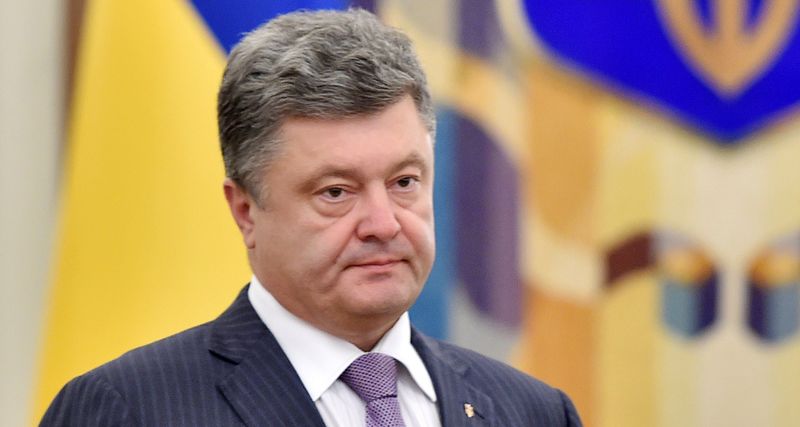 Порошенко поздравил украинцев с Днем письменности и языка