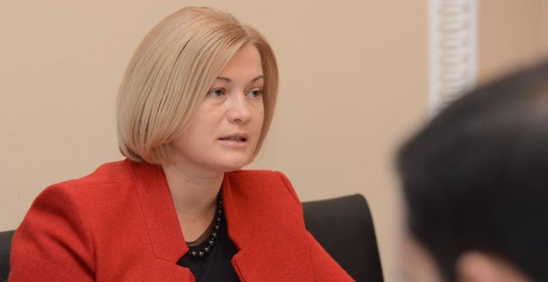 Геращенко обвинила российских журналистов в разжигании межнациональной розни