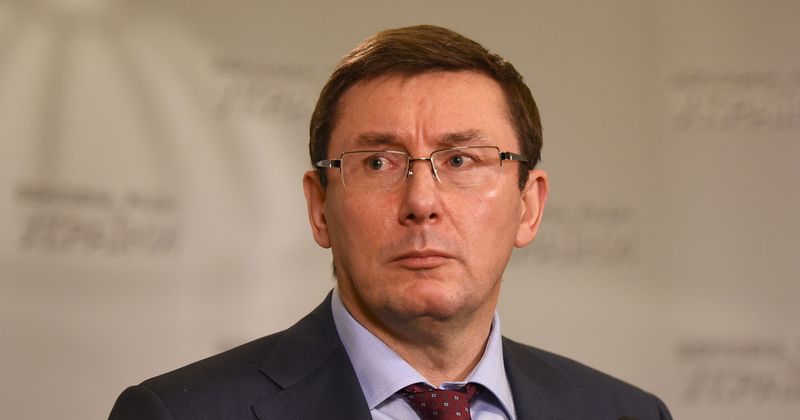 Луценко удивлен скорым признанием событий на Майдане переворотом