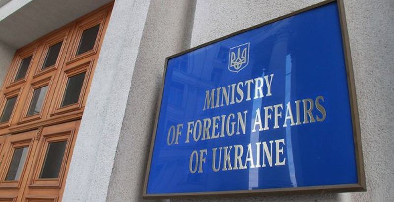МИД потребовал освободить украинцев, задержанных в Крыму