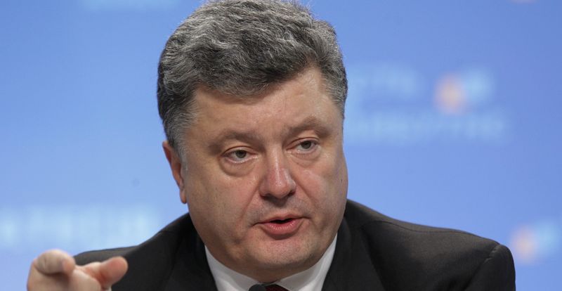 Порошенко поставил задачу поднять рейтинг Украины в списке Doing Business