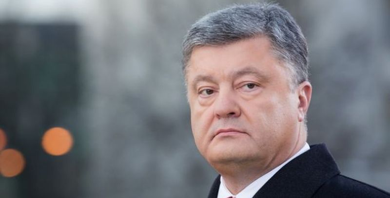 Порошенко осудил теракт в Турции