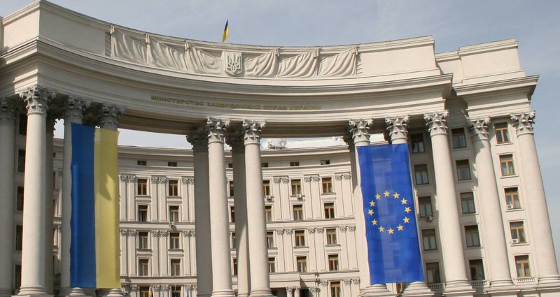 МИД Украины осудило теракты в четырех странах