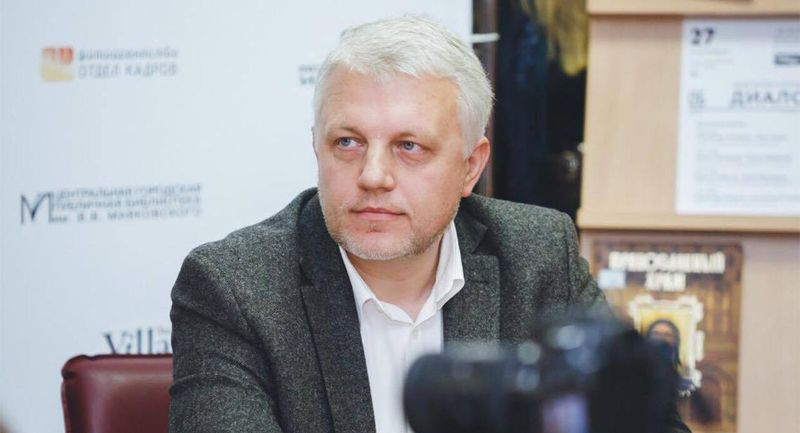 ПАСЕ призвала Украину расследовать убийство Шеремета