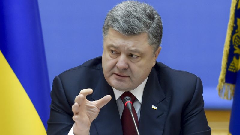 Порошенко: Украина ничего не боится