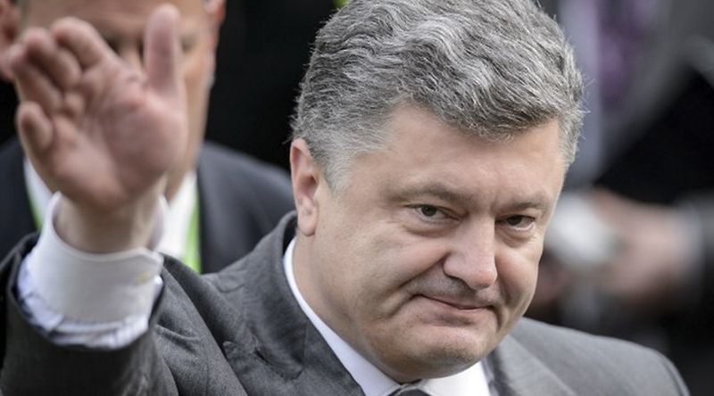 Порошенко назвал ориентиры Украины на 2017 год