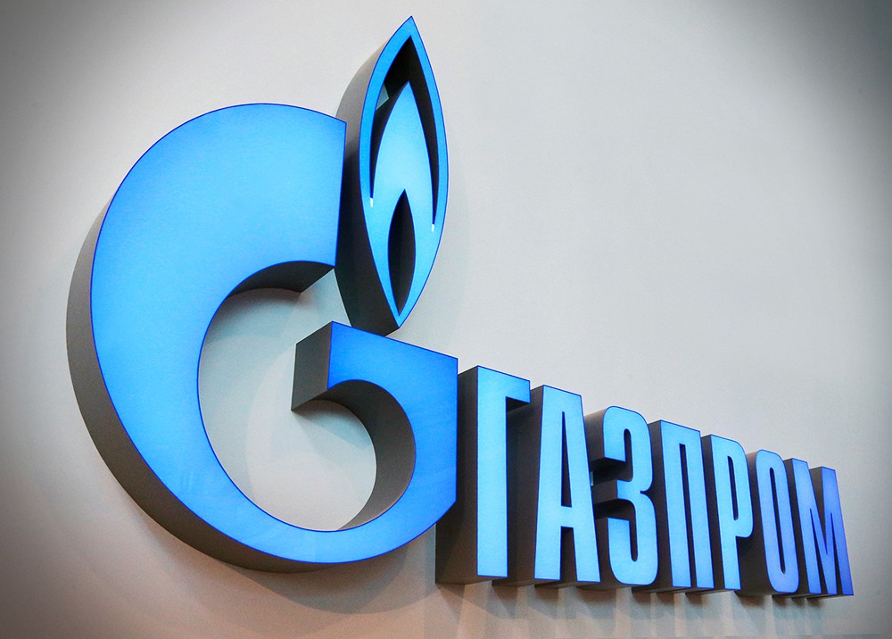 «Газпром» назвал предполагаемые цены на газ для ЕС в 2017 году