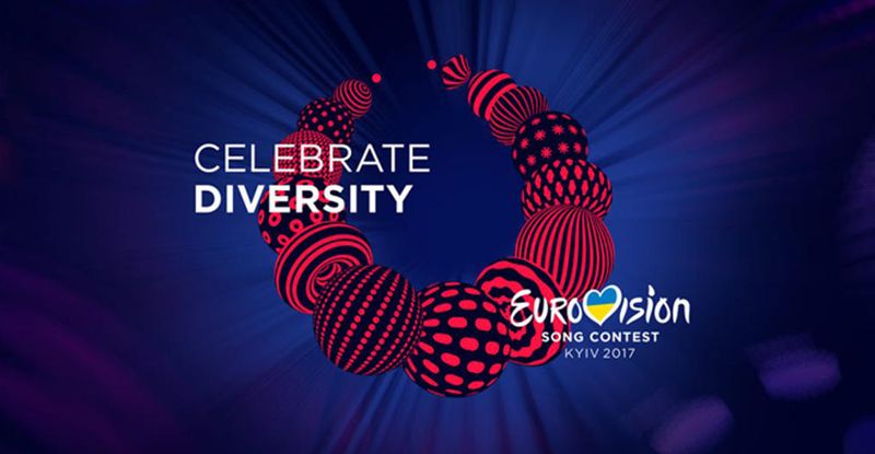 Команда организаторов Евровидения-2017 заявила о прекращении работы