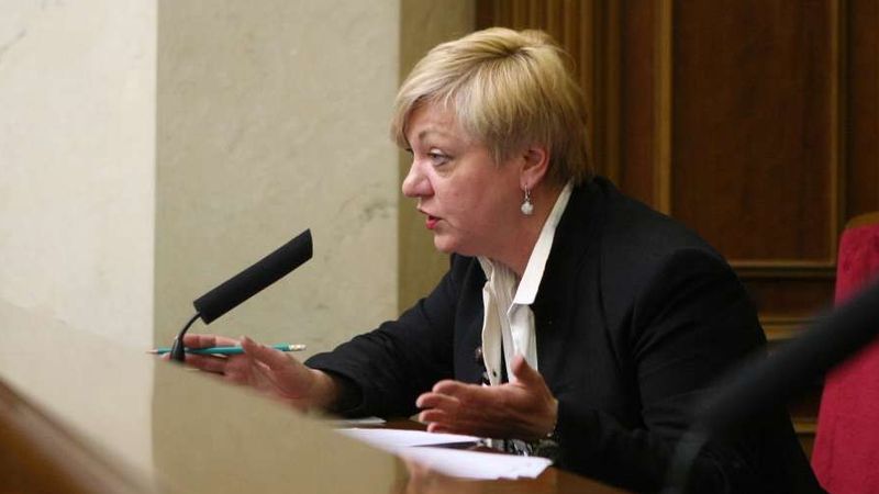 Украина получит новый транш МВФ в феврале-марте, – Гонтарева