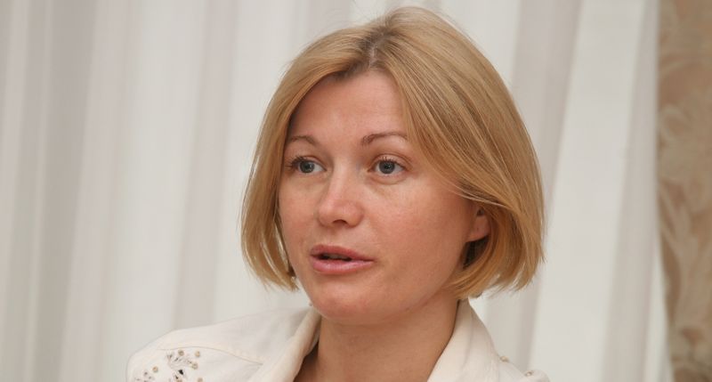 Геращенко возмущена «сексистскими» заявлениями Ляшко