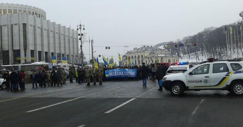 В Киеве состоялось шествие по случаю годовщины событий на Майдане