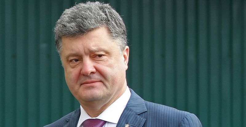 Порошенко: Слово «Авдеевка» вошло в международный лексикон как символ героизма