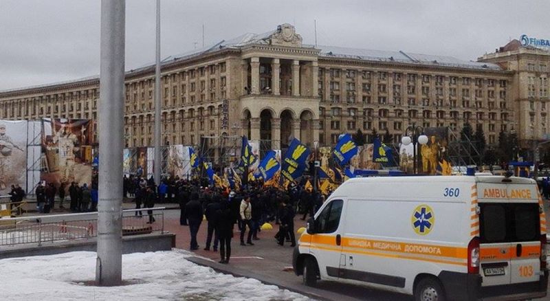 На Майдане проходит Марш национального достоинства