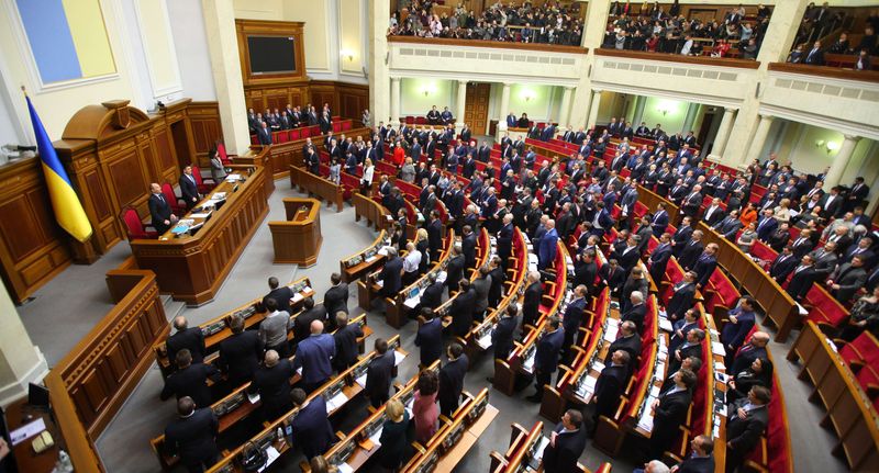 Рада призвала парламенты мира осудить РФ
