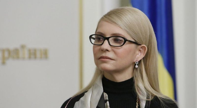 Тимошенко рассказала, почему настаивает на отставке Гройсмана
