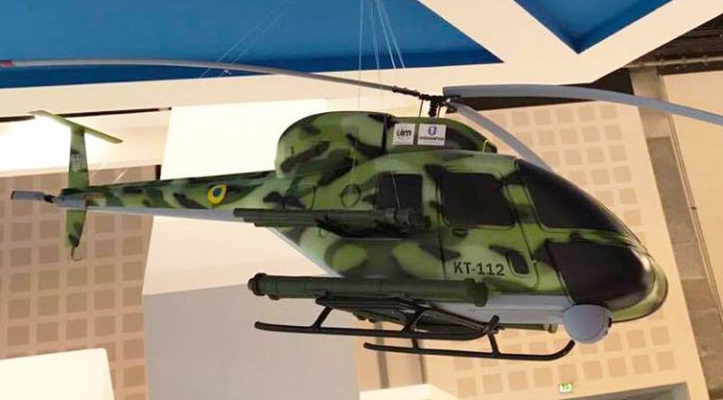 Укроборонпром презентовал концепт легкого ударного вертолета