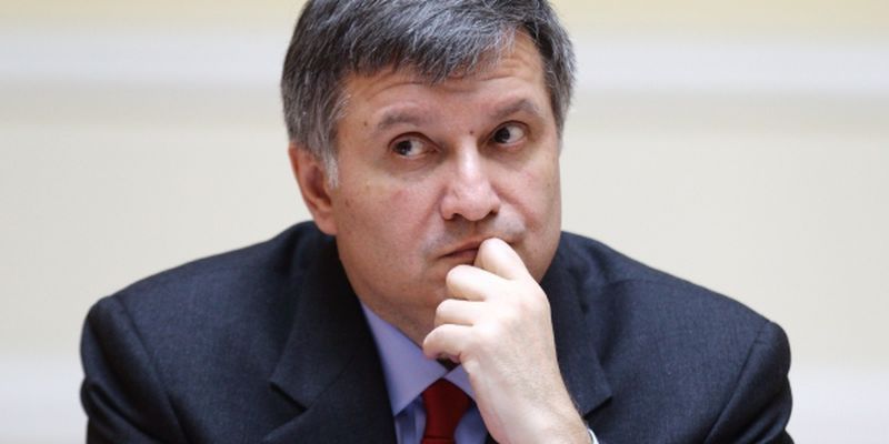 Аваков сообщил о задержании руководства Ивано-Франковской таможни
