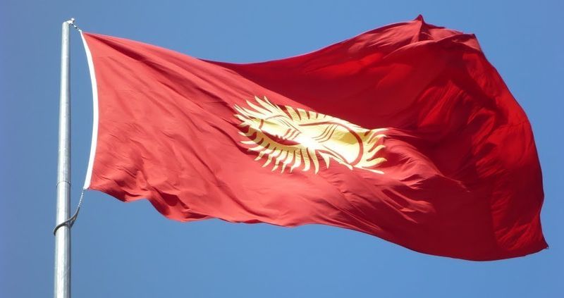 Посол выразил протест МИД Киргизии