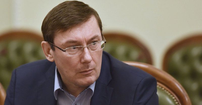 Луценко: на Майдане мы давили на власть, а не на экономику