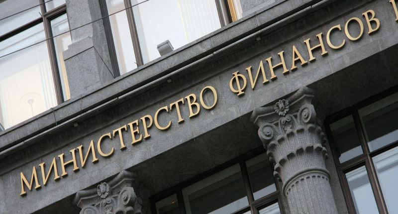 В российском Минфине прокомментировали решение Высокого суда Лондона