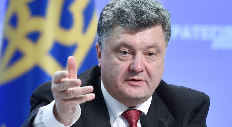 Порошенко: Украина восемь лет переплачивала за газ