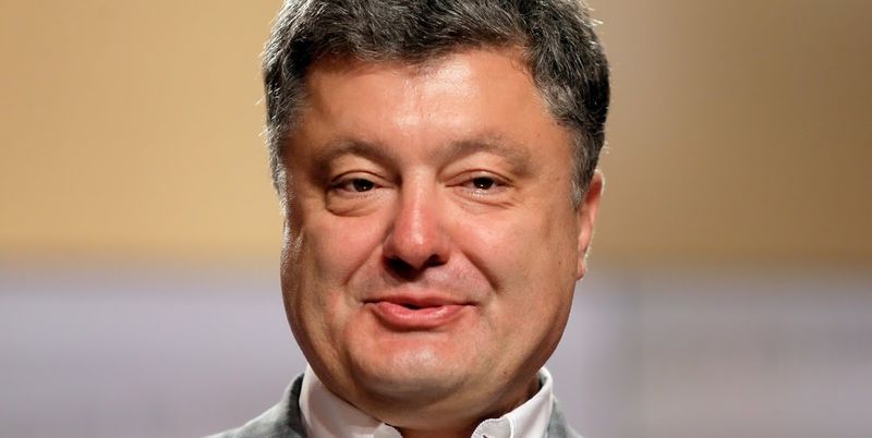 В АПУ сообщили, какие подарки получил Порошенко в прошлом году