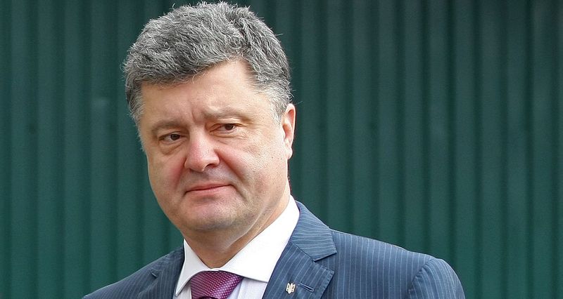 Порошенко подписал указ о чествовании памяти жертв Большого террора