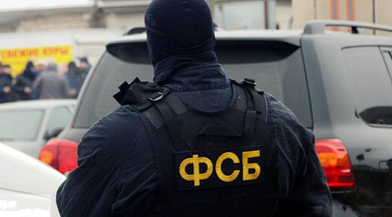 В ФСБ заявили о задержании соучастника теракта в метро Петербурга