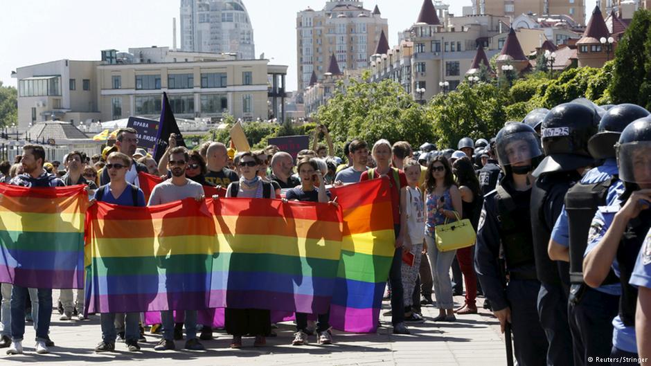 В Киеве пройдет «Марш равенства»