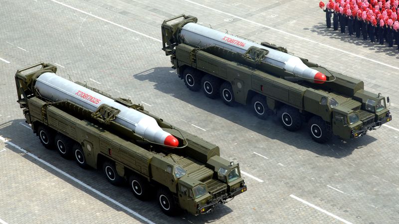 МИД: Украина обеспокоена запуском баллистической ракеты КНДР