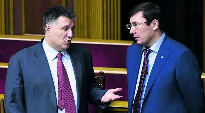 Луценко попросил Авакова лишить Артеменко гражданства Украины