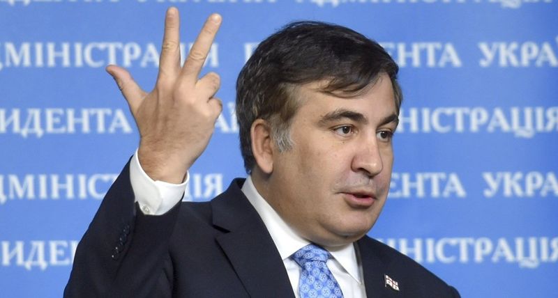 Саакашвили: у нас не правительство, а ОПГ