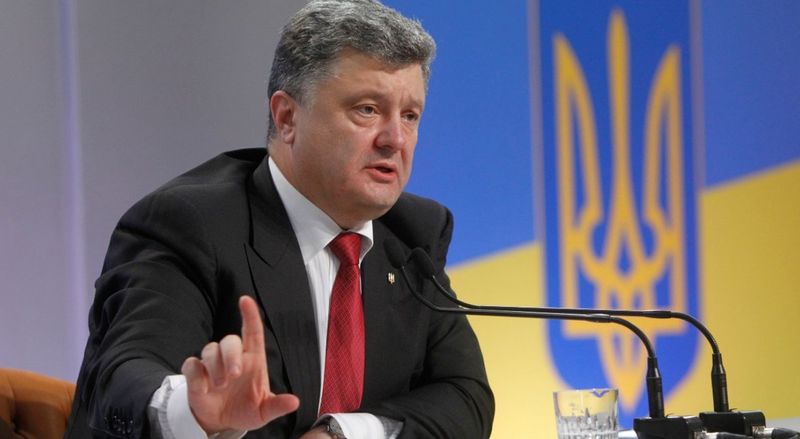 Порошенко потребовал отменить абонплату за газ