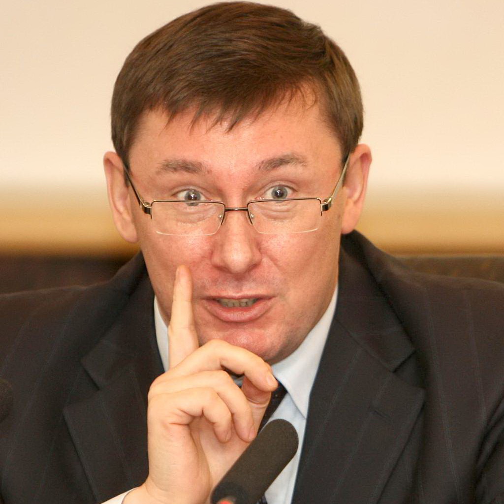 ВСП рассмотрит заявление Луценко о «пожарной безопасности» суда